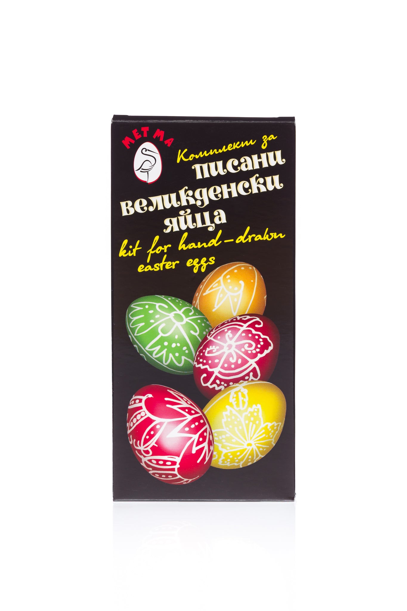 Set for hand- drawn Easter eggs