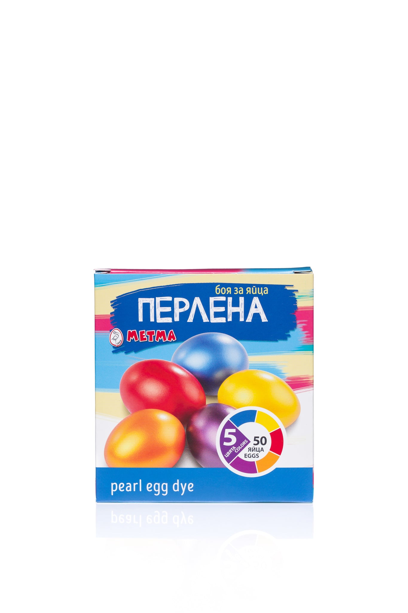 Easter egg dye 5 colours pearl