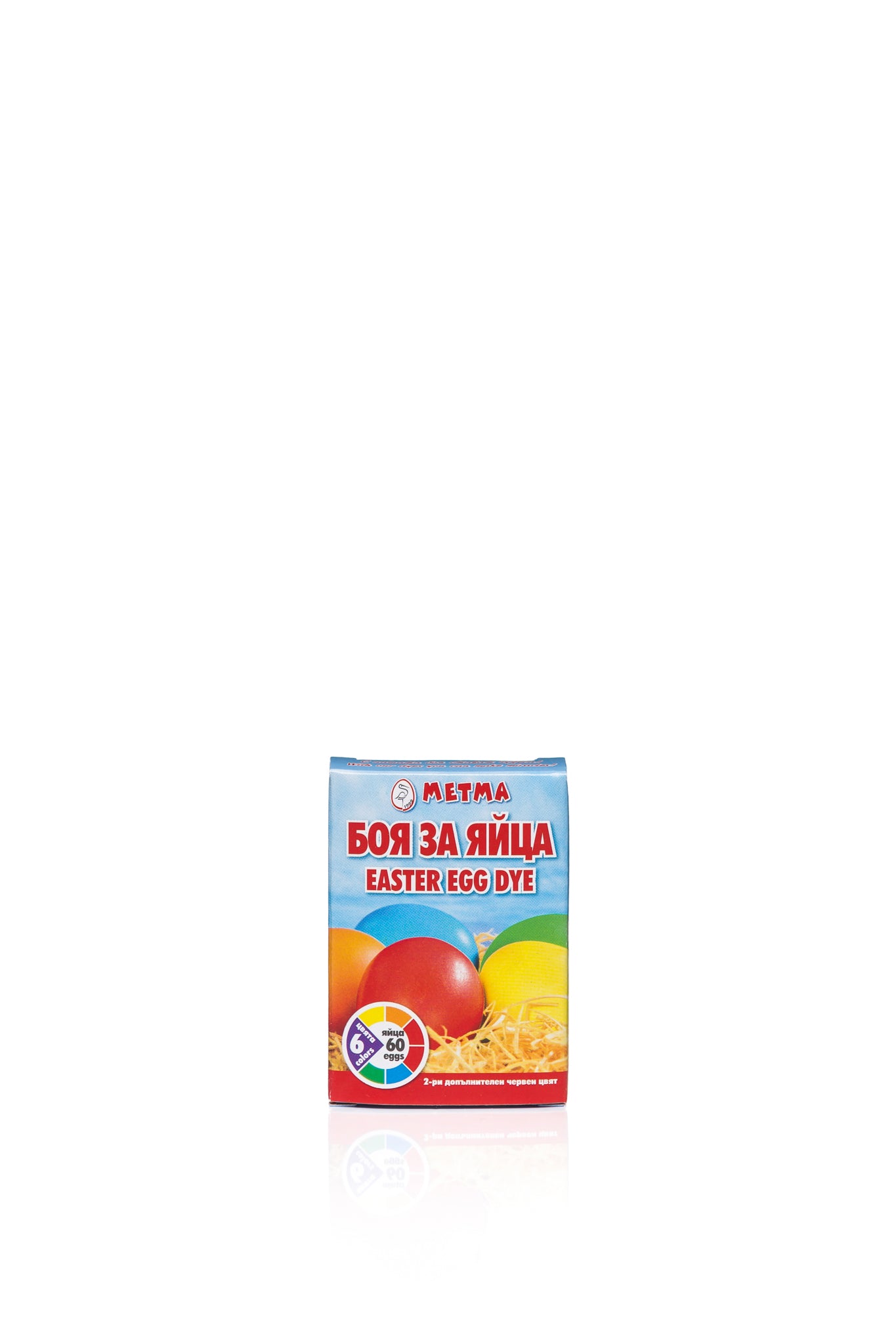 6 Sachets Dye for Decorating Colourful Art Easter Egg Eggs - Red, Orange, Blue, Green Yellow + Extra Red Colours