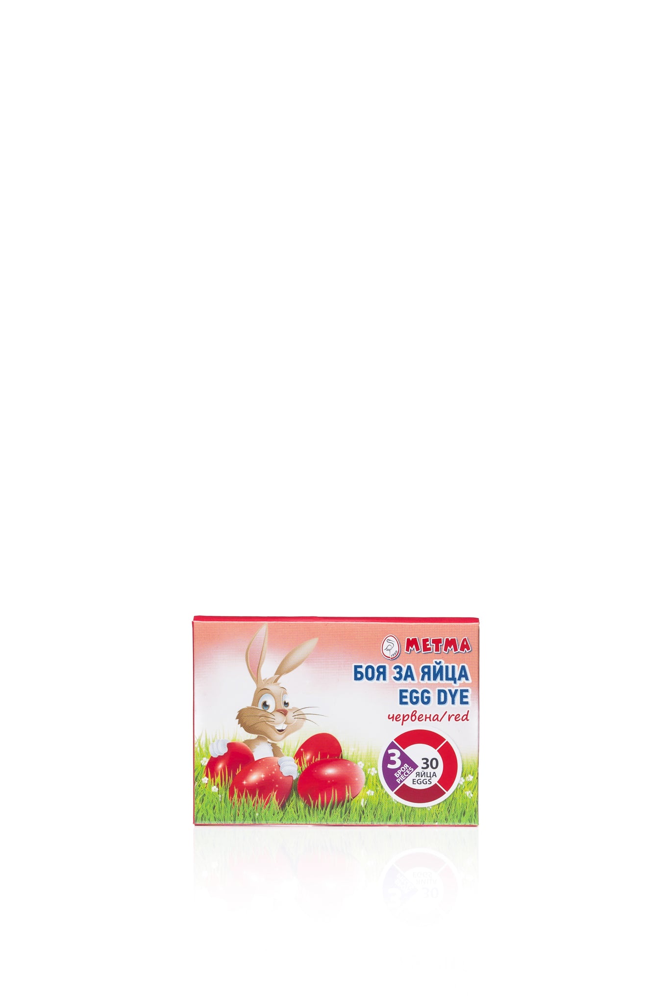 3 Sachets Red Dye Paint for Decorating Colourful Art Easter Eggs - Red & Wine Red Colours