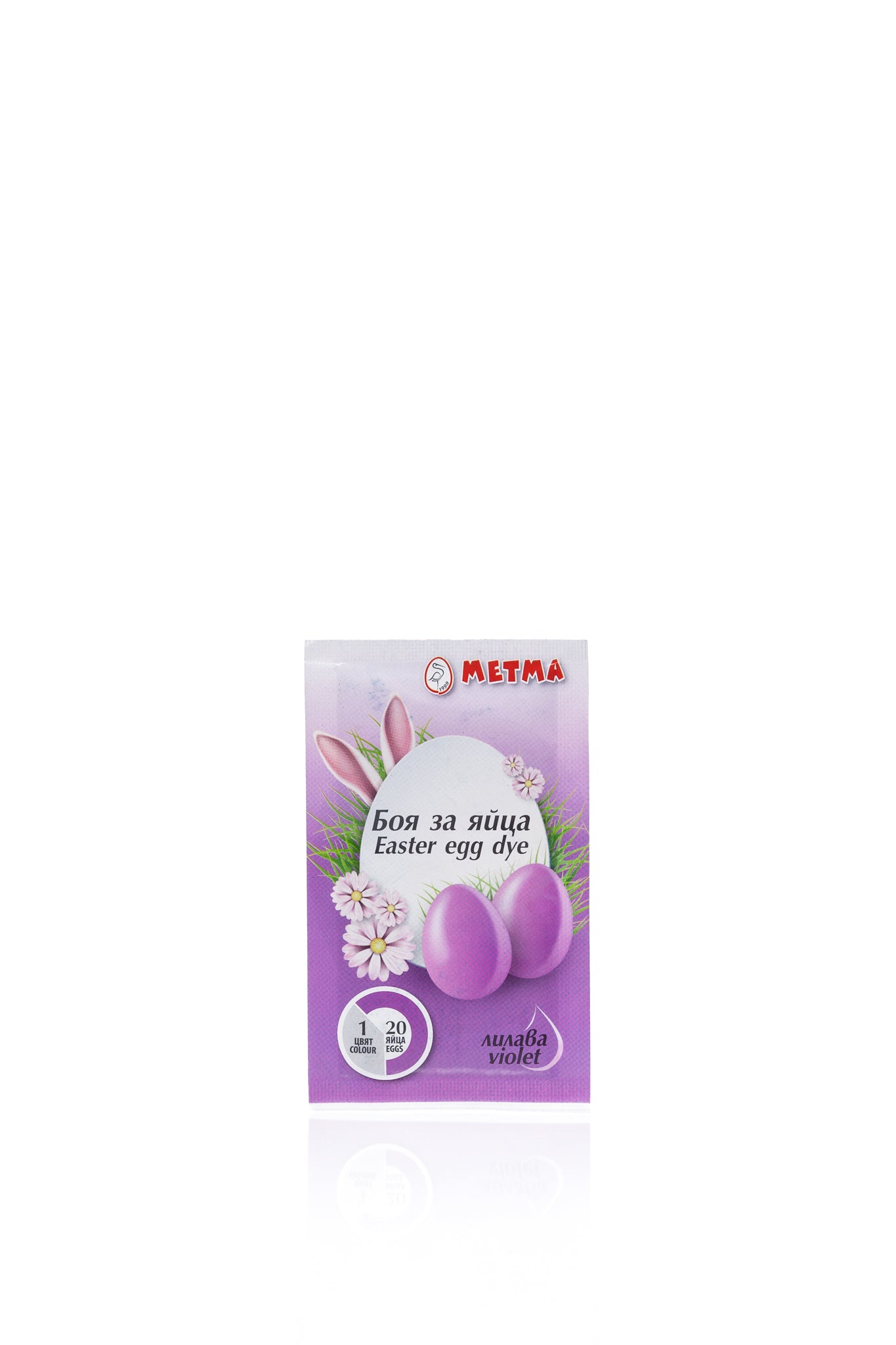Easter egg dye single colour