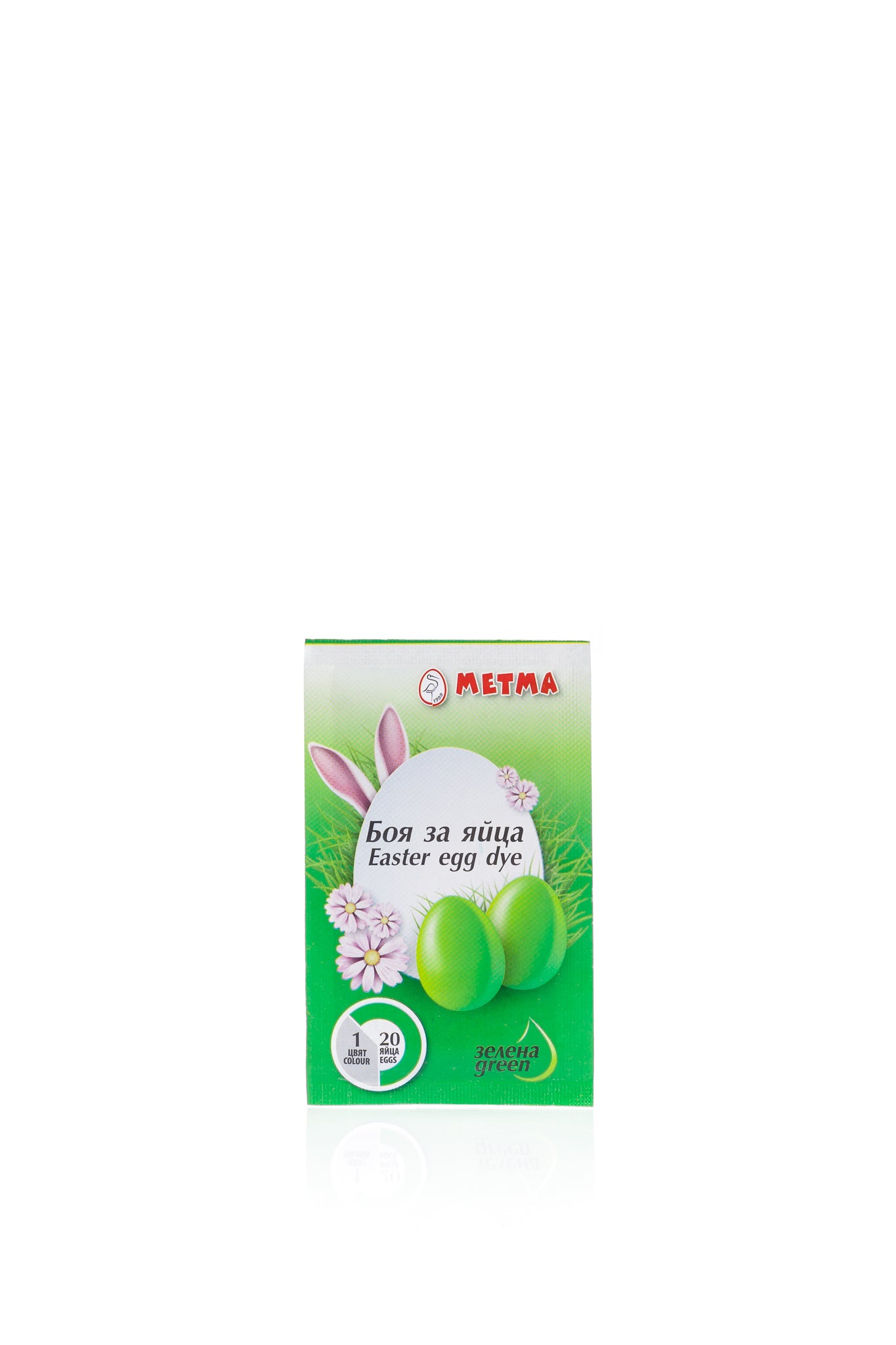 Easter egg dye single colour