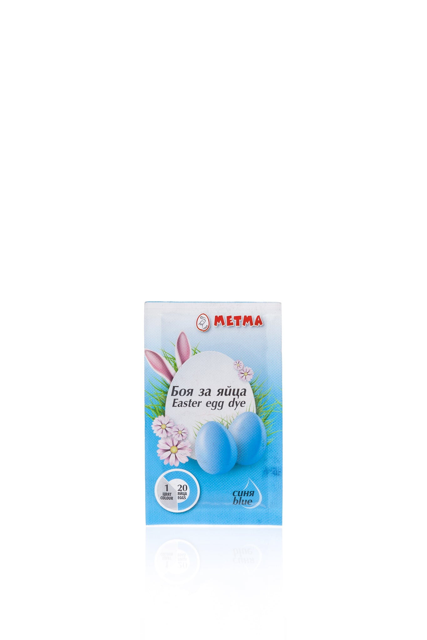 Easter egg dye single colour