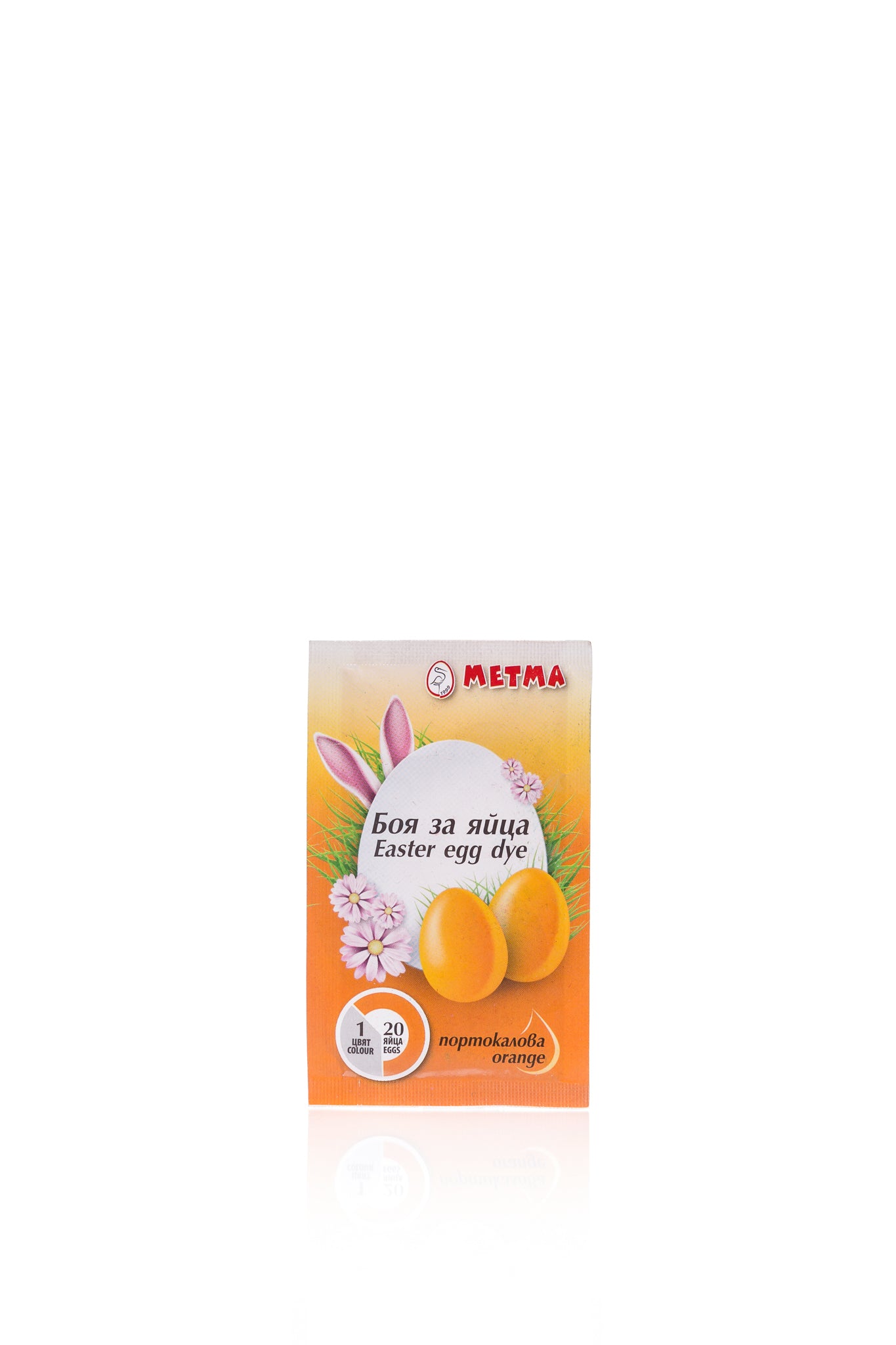 Easter egg dye single colour