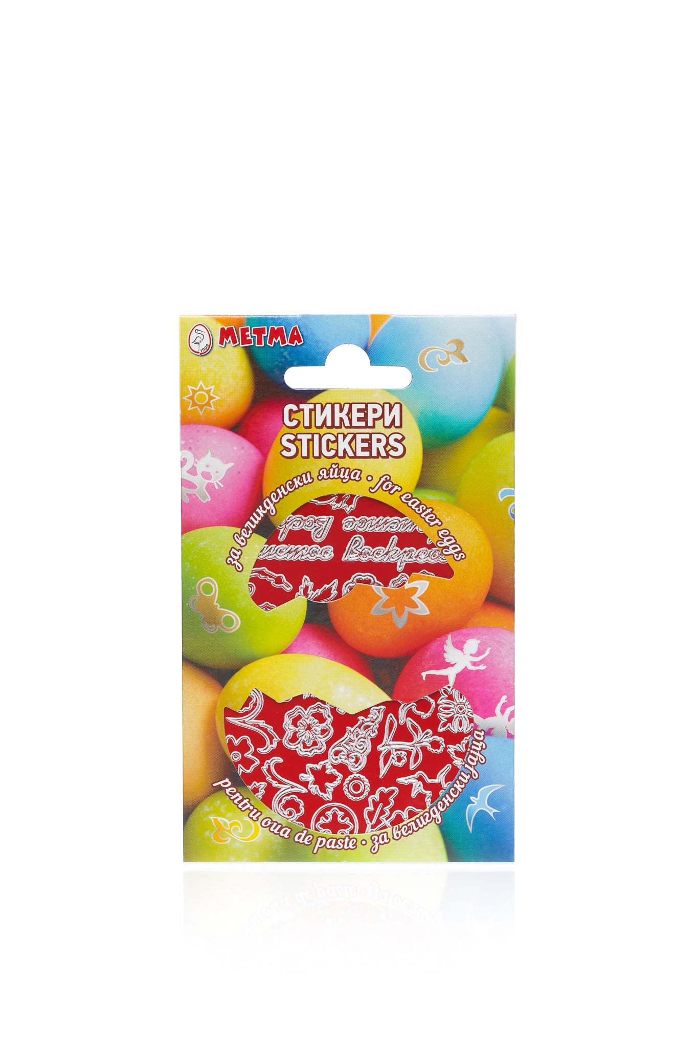 Decorative stickers for eggs