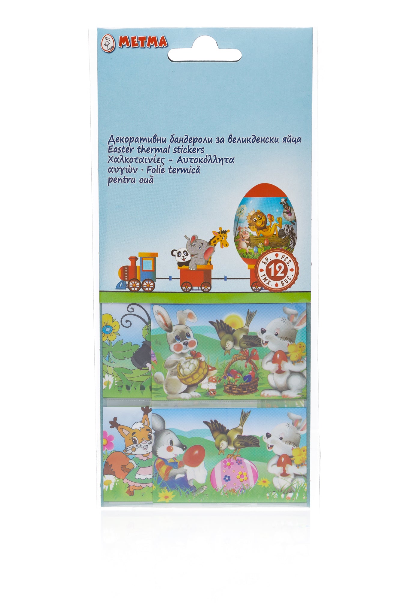 Easter thermal stickers 12 pcs