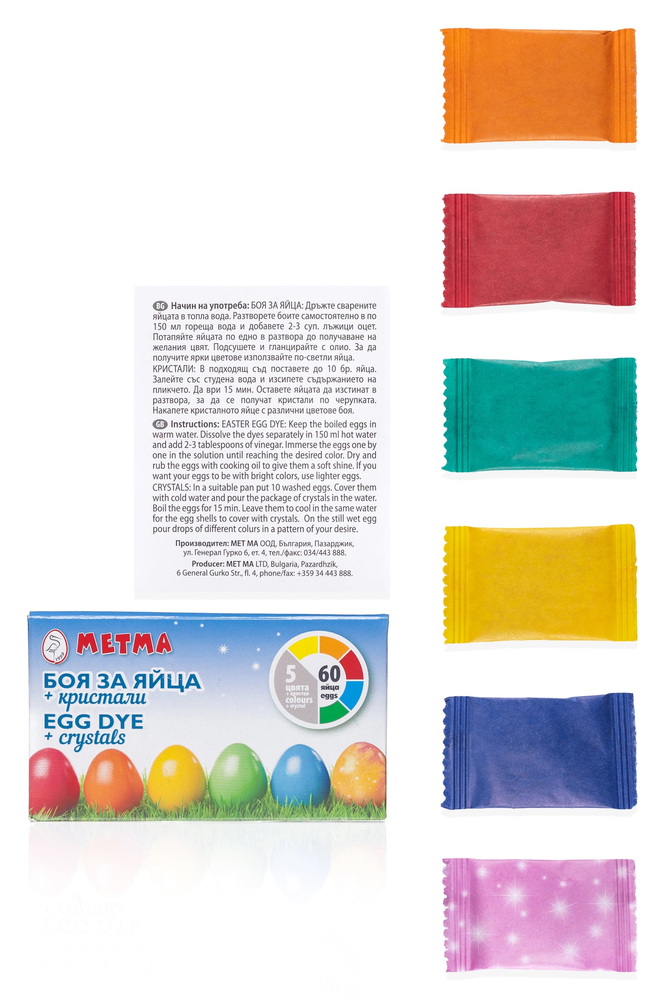 5 Colours + Crystals Dye Paint for Decorating Colourful Glitter Art Easter Egg Eggs - Green, Red, Blue, Orange, Yellow Colours