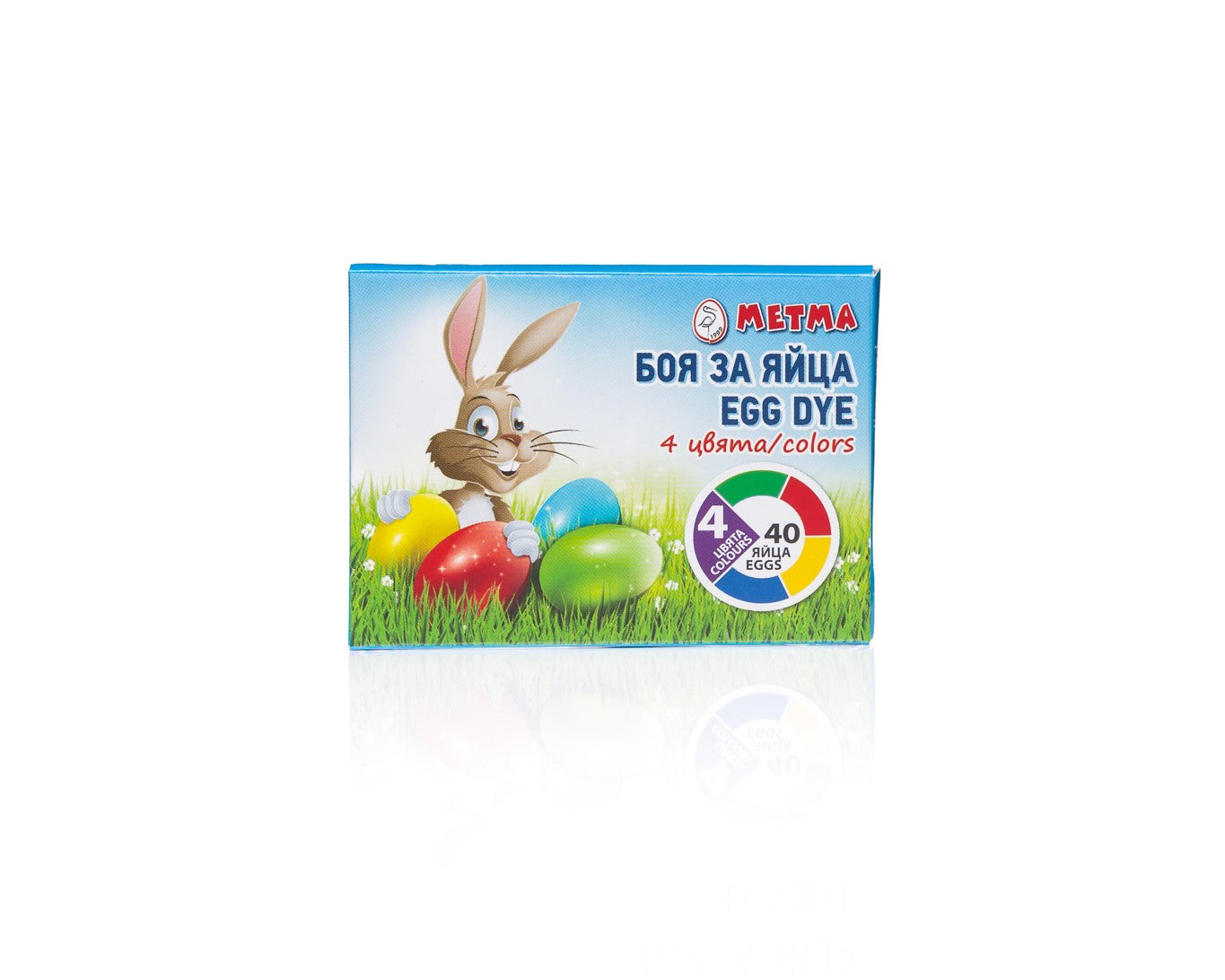 Easter Egg Dye Paint for Decorating Craft Art Eggs 4 sachets Colours Red Green Blue Yellow